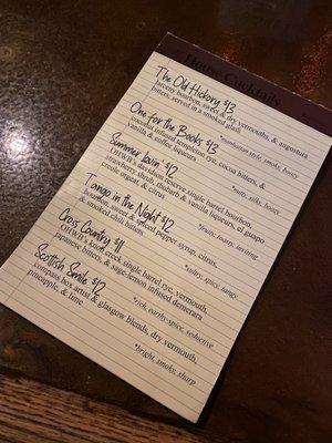 Menu photo 1 Old Hickory Whiskey Bar Pensacola, FL Menu photo 1 Old Hickory Whiskey Bar Pensacola, FL