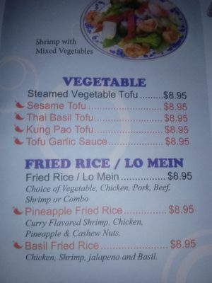 Menu photo 7 King Wok Express Aurora, CO Menu photo 7 King Wok Express Aurora, CO