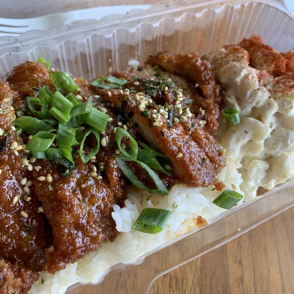Shootz - Kimchi Butter Katsu Chicken - Hawaiian Near Me - Stanton, California Shootz - Kimchi Butter Katsu Chicken - Hawaiian Near Me - Stanton, California