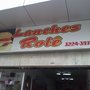 Photo of Lanches Rolê