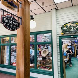 Front Entrance inside the plaza