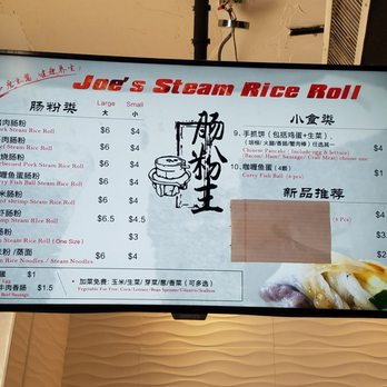 Joe's Steam Rice Roll - menu - Dim Sum Near Me - Flushing, New York Joe's Steam Rice Roll - menu - Dim Sum Near Me - Flushing, New York