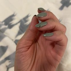 Uncured nail