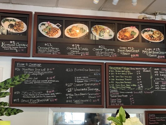 Menu photo 8 Yong's Kal-Bi Waimea, HI
