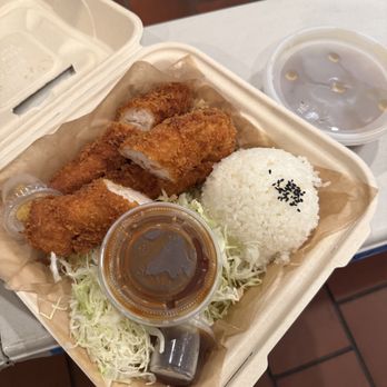 Amazing Katsu - Chicken Katsu - Japanese Near Me - Santa Clara, California Amazing Katsu - Chicken Katsu - Japanese Near Me - Santa Clara, California