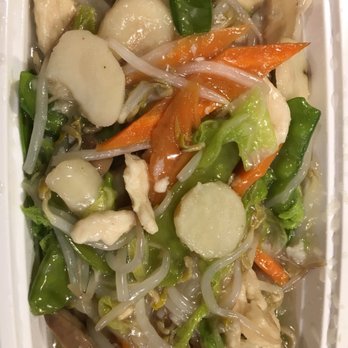 Yen Ching Chinese Restaurant - Chicken Chow Mein - Chinese Near Me - Plainfield, Illinois Yen Ching Chinese Restaurant - Chicken Chow Mein - Chinese Near Me - Plainfield, Illinois
