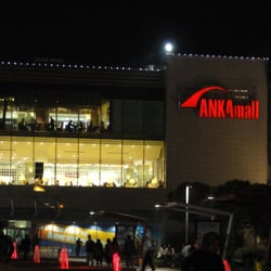 Ankamall