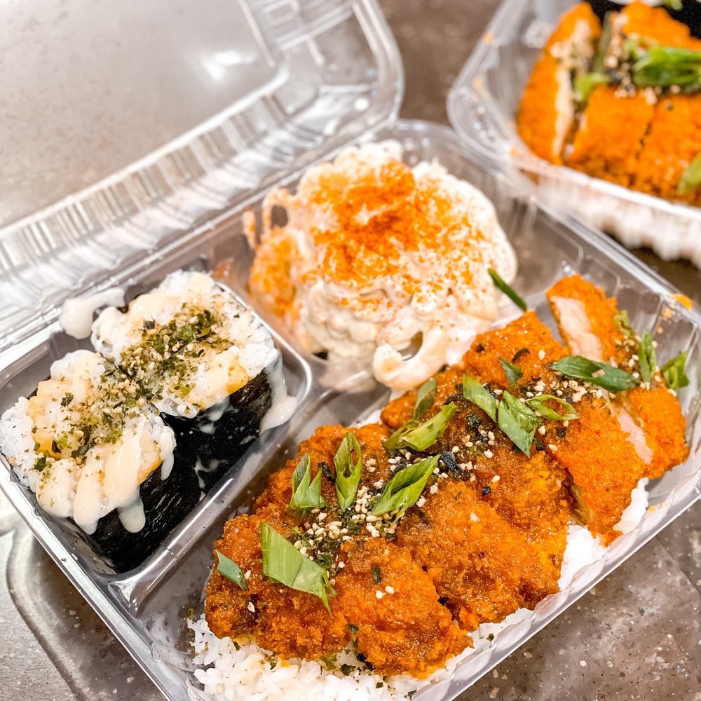 Shootz - Spam Brulee Musubi, Kimchi Butter Katsu Chicken - Hawaiian Near Me - Stanton, California Shootz - Spam Brulee Musubi, Kimchi Butter Katsu Chicken - Hawaiian Near Me - Stanton, California