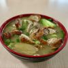 New Lan Zhou Noodle gift card