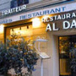 Al Dar