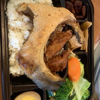 I Heart Bento - Fish collarbone bento - Japanese Near Me - Cupertino, California