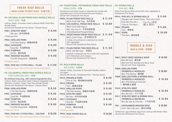 Menu photo 2 Pho No.1 Melbourne, VIC