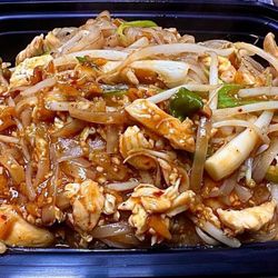 Gingerootz Asian Grille - Wet wet padthai!!!