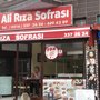 Photo of Ali Rıza Sofrası