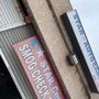 Photo of Star Auto Care