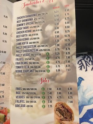 Menu photo 4 Osmow's Shawarma Brampton, ON