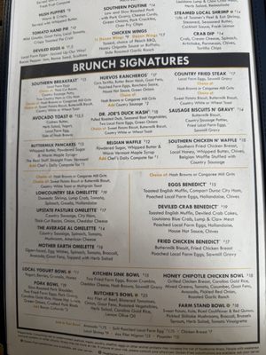 Menu photo 1 Nectar Old Town Bluffton Bluffton, SC Menu photo 1 Nectar Old Town Bluffton Bluffton, SC