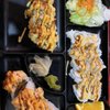 Go Juu gift card