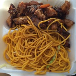 Really good grilled Teriyaki chicken! Bourbon chicken is great, too!