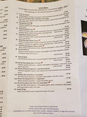 Menu photo 6 Vientiane Cuisine Porterville, CA
