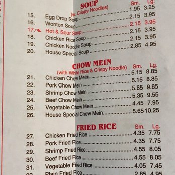 China 1 - Menu pt3 - Chinese Near Me - Fultondale, Alabama China 1 - Menu pt3 - Chinese Near Me - Fultondale, Alabama
