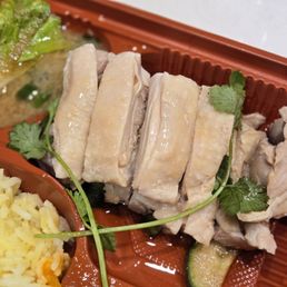 Hainanese Chicken