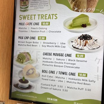 Kyoto Matcha - Japanese Near Me - Rockville, Maryland Kyoto Matcha - Japanese Near Me - Rockville, Maryland