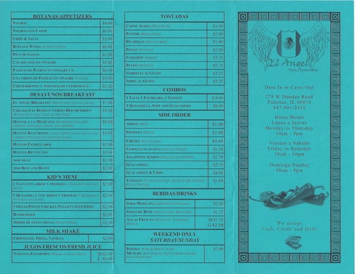 Menu photo 5 El Angel Palatine, IL Menu photo 5 El Angel Palatine, IL