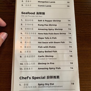 Trendy Dumpling - Noodles Near Me - Houston, Texas Trendy Dumpling - Noodles Near Me - Houston, Texas