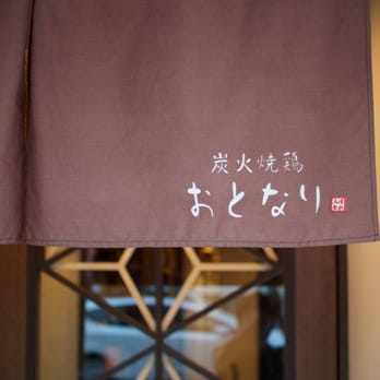 炭火焼鶏おとなり - Updated January 2026 - 43 Photos - 東山区五条