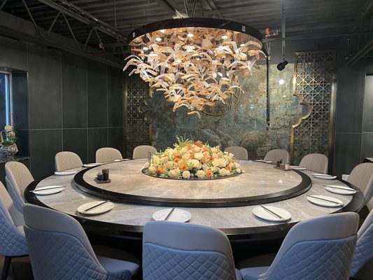 Jade Dynasty Restaurant & Bar by null