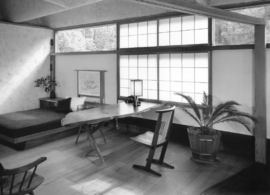 George Nakashima Woodworkers by null