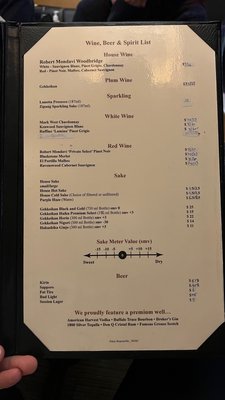 Menu photo 4 Sushi Bay Denver, CO Menu photo 4 Sushi Bay Denver, CO