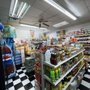 Al-Amin Grocery