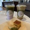 Sola Cafe gift card