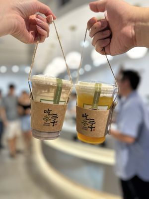 Chicha San Chen by null