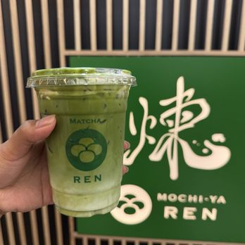 Mochi-ya Ren - Banana Cream Matcha Latte - Desserts Near Me - San Jose, California Mochi-ya Ren - Banana Cream Matcha Latte - Desserts Near Me - San Jose, California
