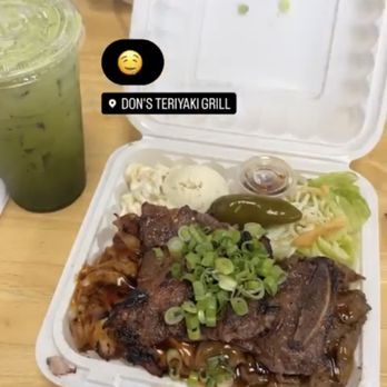 Don's Teriyaki Grill - Korean Near Me - Norwalk, California Don's Teriyaki Grill - Korean Near Me - Norwalk, California