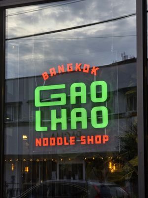 Gao Lhao Bangkok Noodle Shop by null