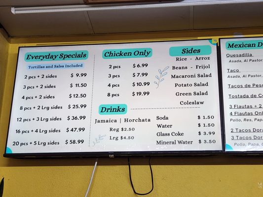 Menu photo 2 Los Pollos del Pueblo Covina, CA Menu photo 2 Los Pollos del Pueblo Covina, CA