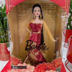Target - Presenting... lunar new year Barbie. Very interesting