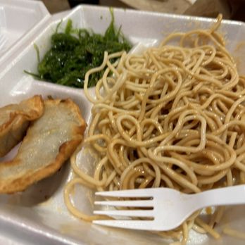 Got Dumplings - Chinese Near Me - Charlottesville, Virginia