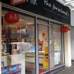 The Farmland's - Store front