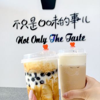 Feng Cha Teahouse - Creme Brulee Dirty Boba & Oreo Cheese Milk Tea - Bubble Tea Near Me - Costa Mesa, California