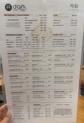 Menu photo 1 dan modern chinese Pasadena, CA Menu photo 1 dan modern chinese Pasadena, CA