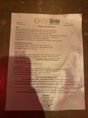 Menu photo 2 Hôtel Biron San Francisco, CA Menu photo 2 Hôtel Biron San Francisco, CA