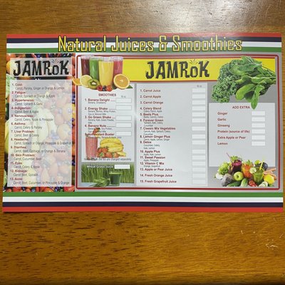 Menu photo 5 Jamrok Caribbean Buffet Clarksville, TN Menu photo 5 Jamrok Caribbean Buffet Clarksville, TN