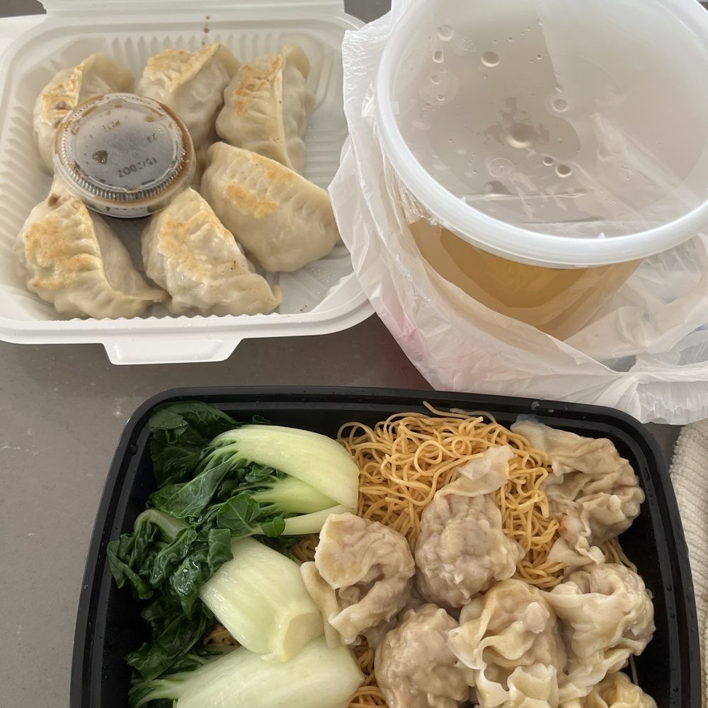 Cheung Hing - Milpitas - 251. Wonton Noodle Soup and 34. Pot Sticker - Dim Sum Near Me - Milpitas, California Cheung Hing - Milpitas - 251. Wonton Noodle Soup and 34. Pot Sticker - Dim Sum Near Me - Milpitas, California
