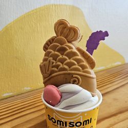 Somisomi - Horchata Ube Swirl