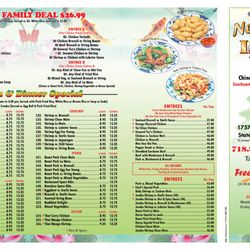 New Island Wok